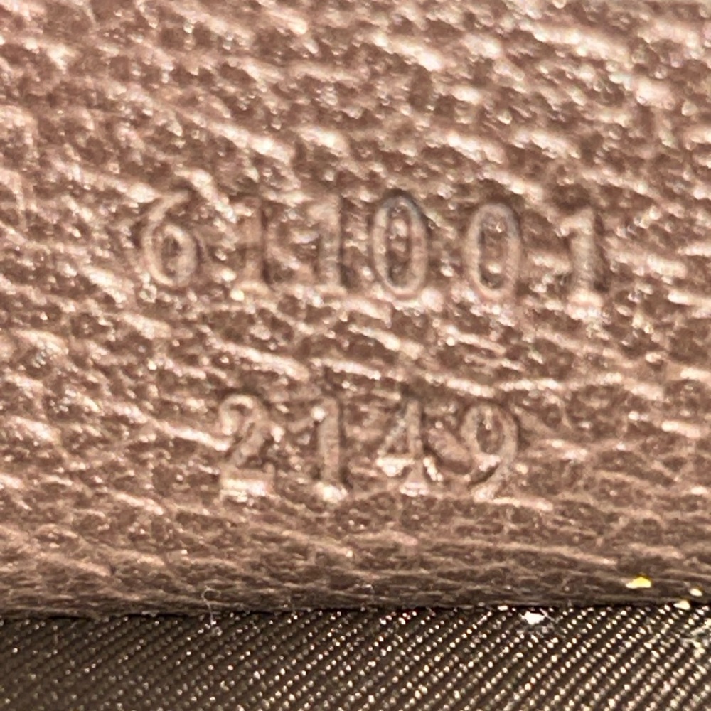 SOLD Gucci Ophidia Cosmetic Case - Picture 3 of 16